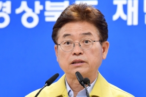 경북 코로나 확진환자 하루새 122명 증가…6일 0시 현재 927명