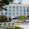 공무원 잡은 코로나19…성주군 공무원 과로사