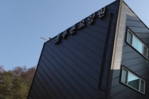 봉화 푸른요양원 확진 2명 추가…51명으로 증가