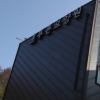 봉화 푸른요양원 확진 2명 추가…51명으로 증가