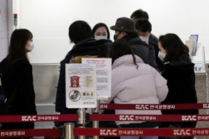 [기고] “우리는 숱한 위기에서 저력을 발휘해 온 위대한 민족”