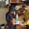 경남 하동군 홀로어르신·장애인에 마스크 긴급 지원