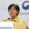 “코로나19 완치→항체 형성 후에도 48% 또 양성”