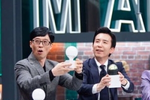 ‘슈가맨3’ 오늘(6일) 마지막 방송, 특급 슈가맨은 누구?