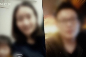 ‘관악구 모자 살인‘ 남편 무기징역 확정