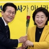 정의당, 4·15 총선 공약으로 ‘82년생 김지영법’