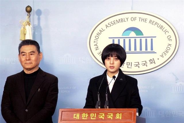 류호정(오른쪽) 정의당 IT산업노동특별위원장