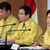 [서울포토] 김용범 기재부 1차관, 마스크 수급 안정화 대책의 본격적인 시행 관련 발표