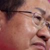 홍준표 “지금 탈당하진 않겠다…이번주까지 기다려볼 것”