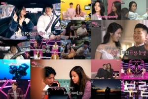 이원일♥김유진PD부터 최송현♥이재한까지 “부러움에 진 밤”[종합]