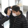 안양시, 코로나19 확진자 4명 추가 발생…구로구 콜센터 근무자