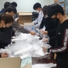 경남 남해군, 모든 군민에 마스크 2장씩 배부