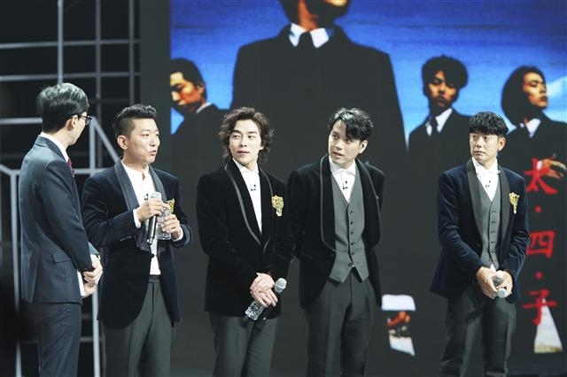 시즌3 첫회 출연자 태사자. jtbc 제공