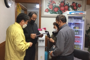 거제시 취약계층 배부 마스크 불량품, 전량 회수하고 경찰수사 의뢰