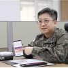 현직 군의관이 코로나19 ‘자가진단 앱’ 개발…“스스로 체크해보세요”