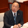 홍남기 “TK에 최대 1조 9천억원 집중 지원되도록 추경 설계”