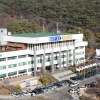 경기도, ‘콜센터 82곳 긴급점검...부천 G사는 490여명 근무