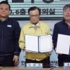 총선 앞둔 노동계 전략…한국노총 민주당, 민주노총 정의·민중당 연대