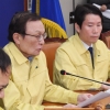 1당 욕심에 “앞 순번 양보”… 비례연합정당 본색 드러낸 민주