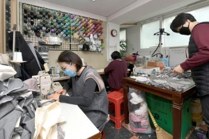 1000장 목표 서대문… 장애인 위한 선물