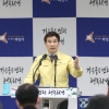 화성시, 자영업자 3만3000명에게 200만원씩 지급