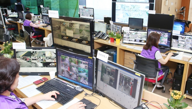 마약사범 검거에 결정적 역할을 한 안양시 스마트도시통합센터 전경. 안양시 제공 