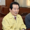 정 총리 “WHO 팬데믹 선언, 해외 유입 효과적 차단이 과제”