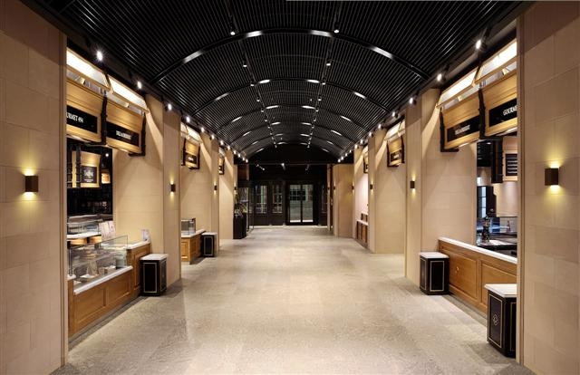 한화갤러리아백화점