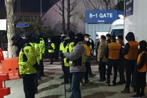 양대 노총, 성남 금광1 재개발현장 집회 잠정 중단