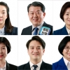 민주당, 비례 1번 최혜영, 2번 김병주…DJ 3남 김홍걸 당선권
