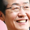 “문정권 타도 선봉장 되겠다” 홍준표 대구 수성을 무소속 출마