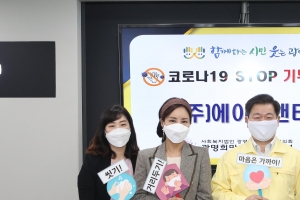 광명시, 코로나19 고위험군 임산부 등 마스크 2235명 지원