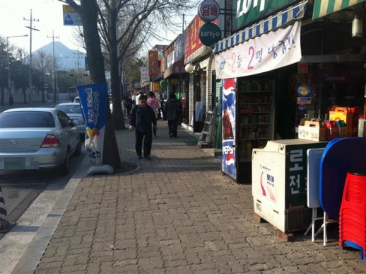 종로구 재동에서 삼청동에 이르는 가회로의 2018년 정비 전 모습. 종로구 제공