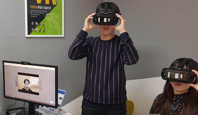 ‘청년이 찾아오는 도시’ 경기도 안양시, 구직자 면접역량 강화를 위해 인공지능·가상현실(AI·VR) 기술을 접목한 상설면접체험관 운영한다. 안양시 제공 