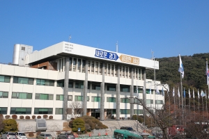 부천에 경기도 ‘사회적경제센터’ 개소