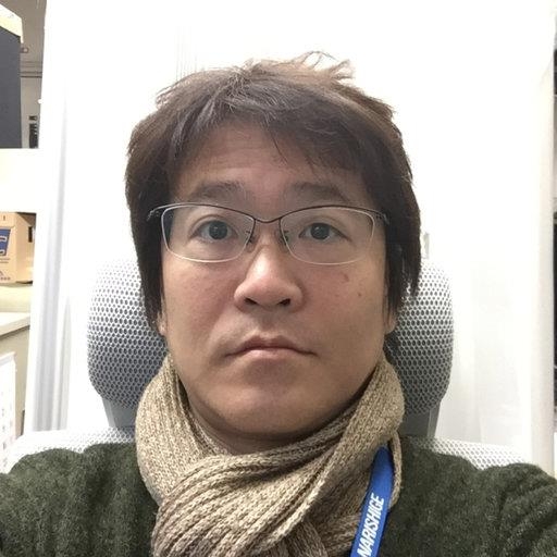 사카이 다카오미 일본 도쿄도립대 생명과학과 교수