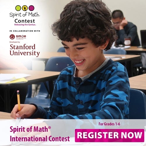 해외 어린이 시험 현장