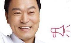 ‘박달-비산’ 제2경인전철 유치 등 만안발전 안심공약을 발표한 이필운 안양시 만안구 미래통합당 후보.   