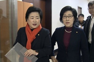 법원 “셀프 제명 8명, 민생당으로  돌아가라”