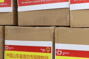 25년 우정 중국 웨이팡시, 안양시에 보건용 마스크 3만장 기증