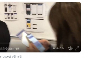 “현실적인 해외 유입 차단” 19일부터 모든 입국자 ‘특별절차’