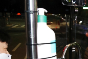 이천~잠실 G2100 급행버스 운행 개시