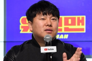 ‘워크맨’ PD “일베 활동? 모두 허위…강경 대응” [공식입장 전문]