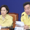 이낙연 “세금·대출·범칙금 일정 유예해야…2차 추경 필요”