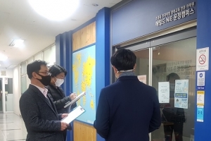 파주시 “교육현장 우리가 지킨다”…교육시설에 살균제 배부 완료