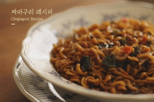 영화 ‘기생충’ 인기 힘입어 짜파게티 해외 매출 2배 이상 늘어