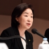 [서울포토] 모두발언하는 심상정 정의당 대표