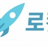 “새벽 배송 중단” 쿠팡맨 사망에 쿠팡 지부 기자회견