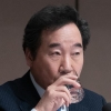 이낙연 “민주 비례연합 전개 몹시 민망…시민원로 함께 하길”