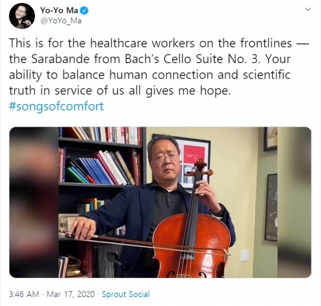 트위터에 코로나19 의료진을 응원하는 연주 영상 올린 첼리스트 요요마. 트위터 캡처